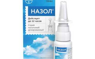 Опасно ли капать в нос алоэ при беременности? Мнение специалистов