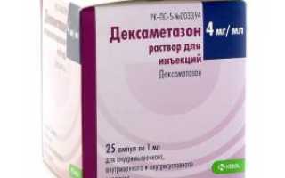 Поможет ли ингаляция с применением Дексаметазона при ларингите для улучшения состояния?