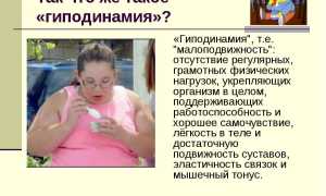 Жжение в позвоночнике: причины и лечение