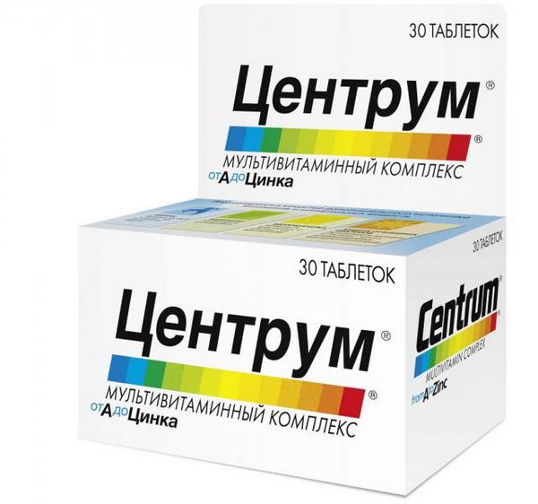 «Центрум»