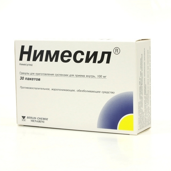 Основным действующим веществом «Нимесила» является нимесулид