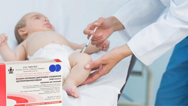 Вакцина АКДС защищает от коклюша, столбняка и дифтерии