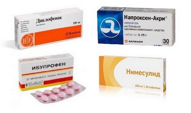Противовоспалительные препараты