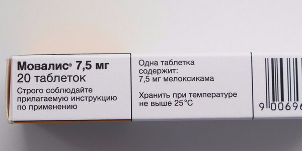 В состав «Мовалиса» входит действующее вещество мелоксикам