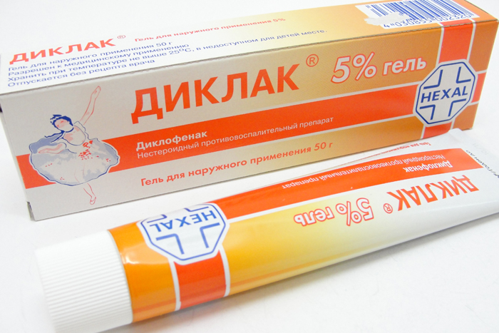 Диклак гель устраняет отечность и повышает сопротивляемость тканей