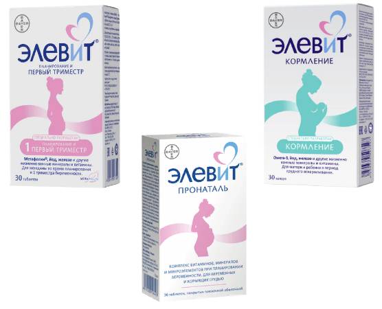 "Элевит"