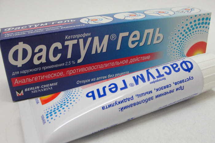 Фастум гель оказывает практически мгновенное анальгезирующее воздействие
