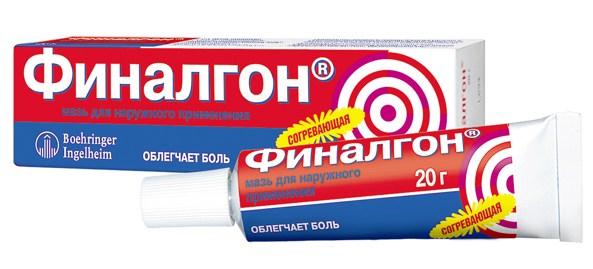 Финалгон следует применять только с разрешения врача