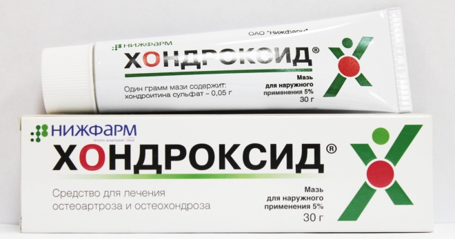 Хондроксид мазь