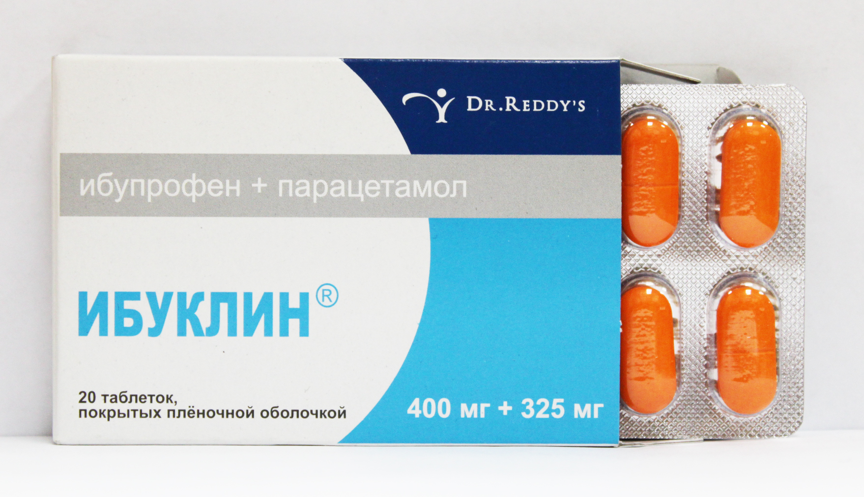 «Ибуклин»