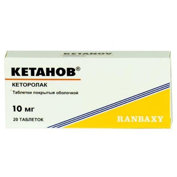 «Кетанов»