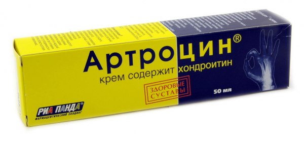 Крем Артроцин
