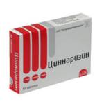 Лекарственная терапия