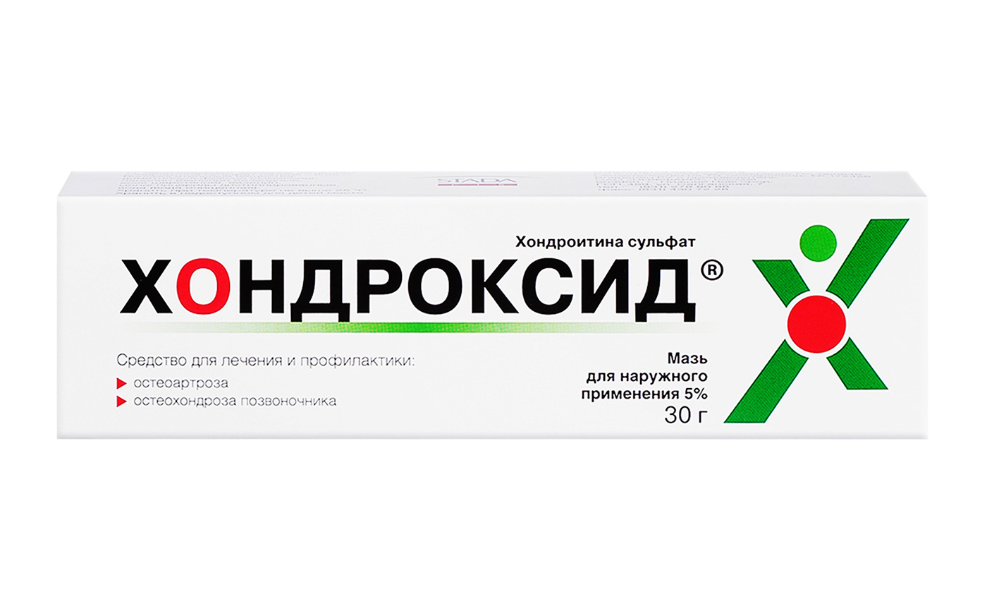 Мазь для наружного применения Хондроксид