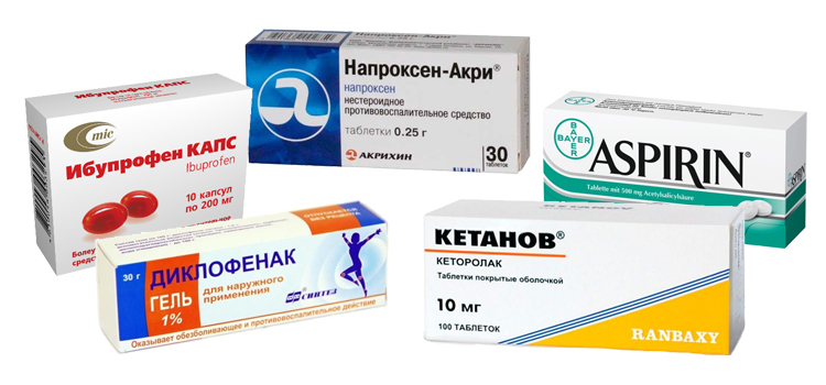 НПВП (НПВС)