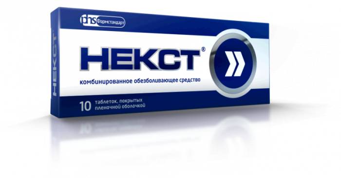 Обезболивающее средство Некст