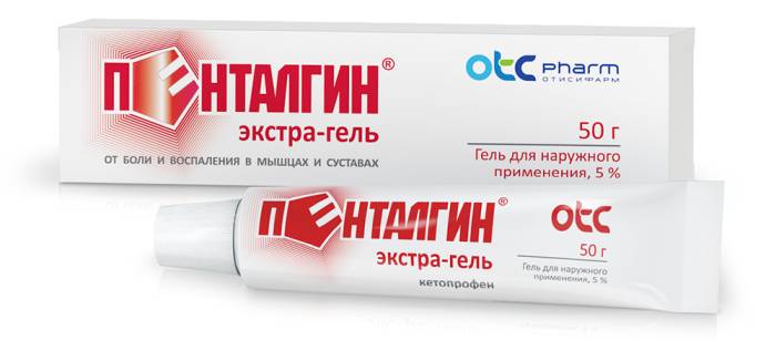 Пенталгин Экстра-Гель