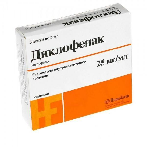 Препарат Диклофенак в форме раствора для внутримышечного введения