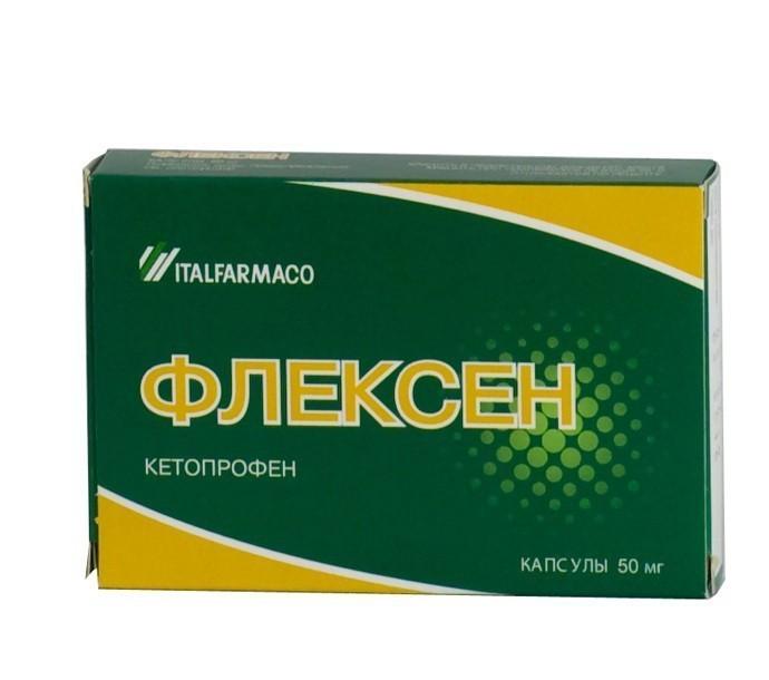 Препарат Флексен в капсулах