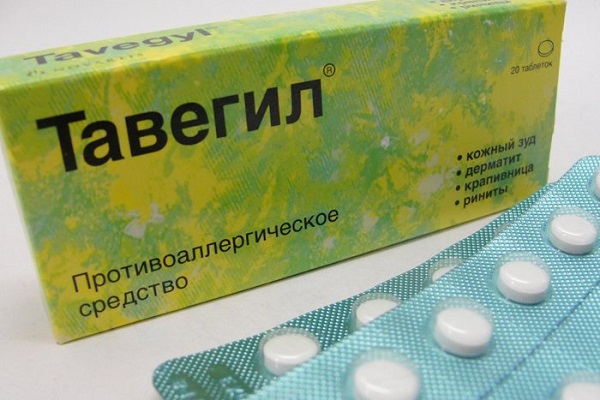 Противоаллергическое средство Тавегил