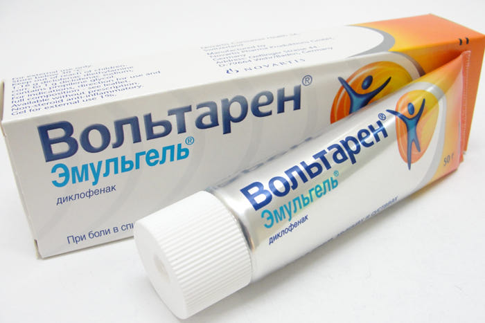 Вольтарен оказывает комбинированное противовоспалительное и анальгезирующее воздействие