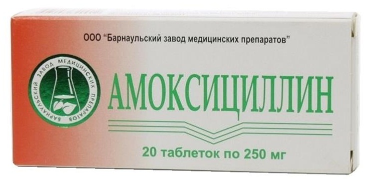 Если воспаление лимфатических узлов вызвано бактериальной инфекцией, больному назначают антибиотики, например, таблетки "Амоксициллин"