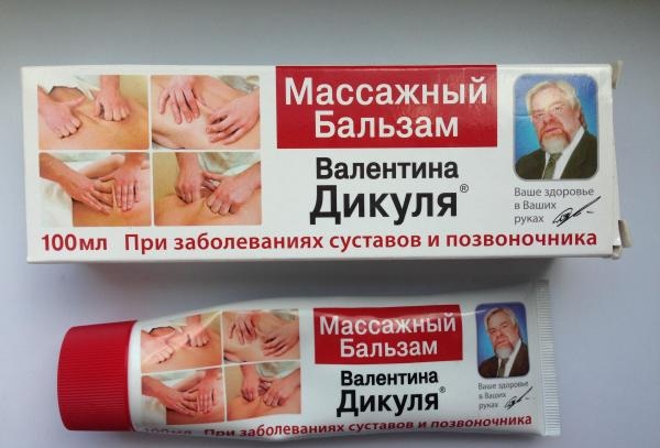 "Валентина Дикуля" бальзам