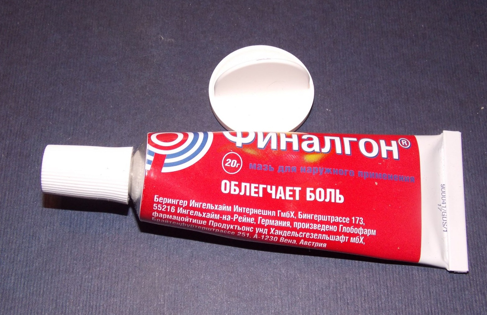 Местнораздражающее и разогревающее средство