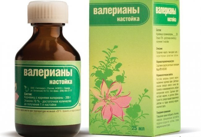 Настойка валерианы