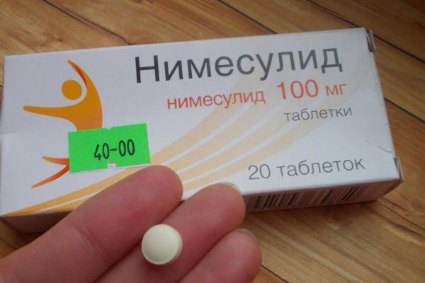 «Нимесулид» 
