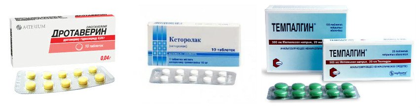 Обезболивающие препараты
