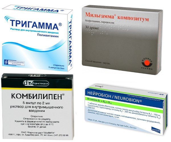 Обезболивающие препараты 