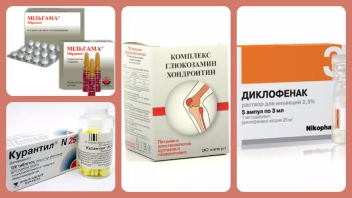 Препараты для лечения патологии