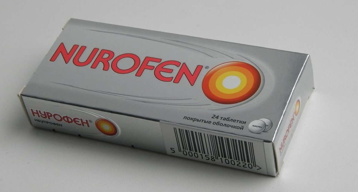 Таблетки Nurofen обезболивающие 