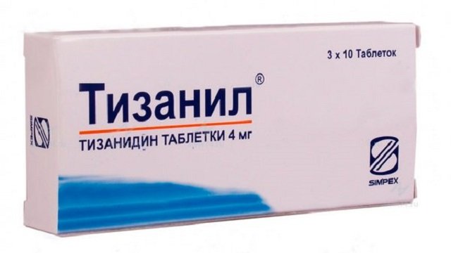 «Тизанил» – миорелаксант, который выпускается в нескольких вариантах