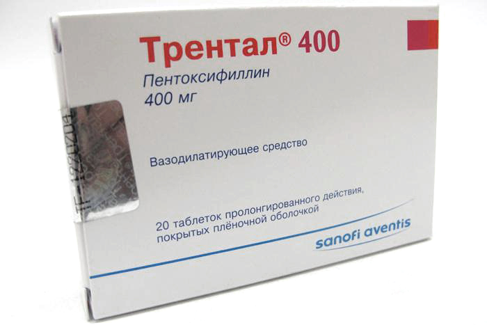 «Трентал»