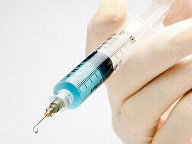 Для блокады используют местные анестетики, блокирующие проведение клетки методом ингибирования потенциал-зависимых натриевых каналов
