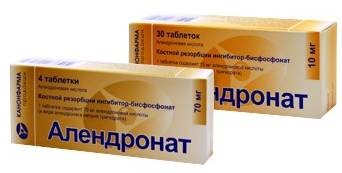 Бисфосфонаты для лечения остеопороза