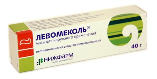 levomekol-1